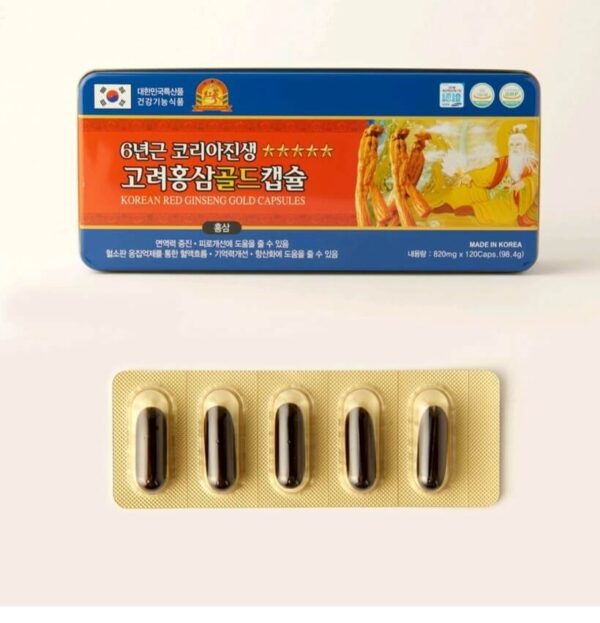 Korean Red Ginseng Gold Capsule 98.4g (820mg x 120Caps),Red Ginseng Gold Capsule, Korean Ginseng,